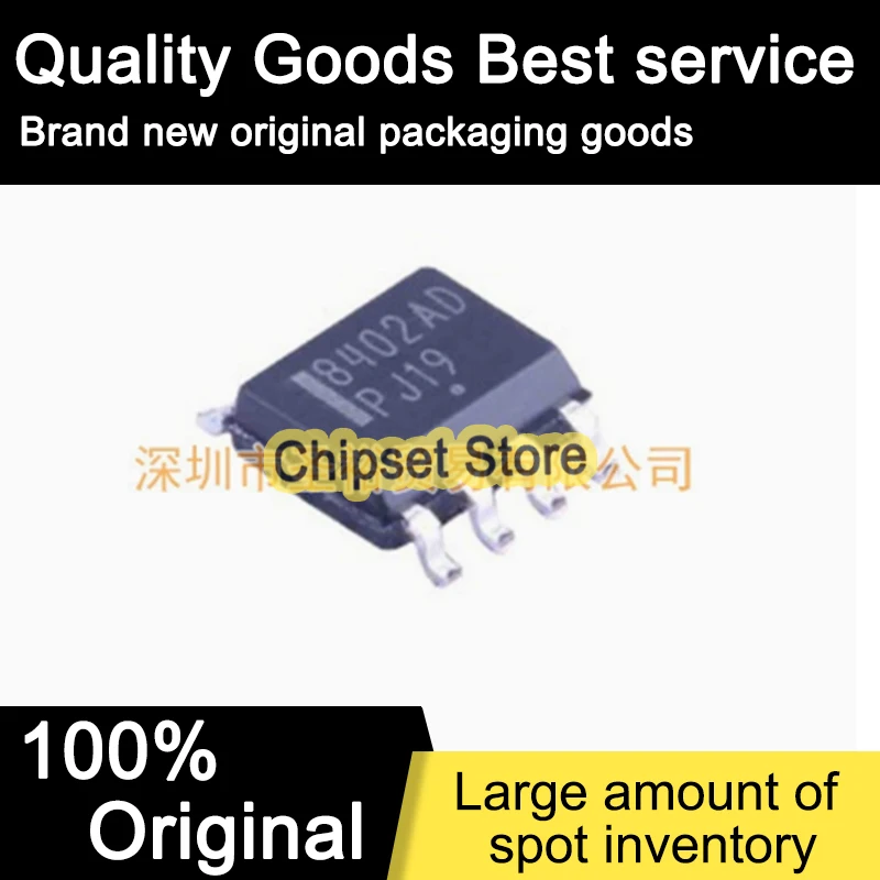5pcs/lot NCV8402ADDR2G 8402AD SOP IC 100% Brand new
5pcs/lot NCV8402ADDR2G 8402AD SOP IC 100% Brand new