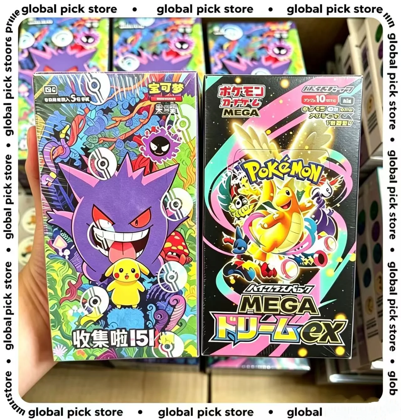 Pokemon Cards Japanese Version M2 and Chinese 151 MEGA Vol.3 Series Zygarde ex PTCG Cards Blind Box Trading Cards Game Toys
Pokemon Cards Japanese Version M2 and Chinese 151 MEGA Vol.3 Series Zygarde ex PTCG Cards Blind Box Trading Cards Game Toys