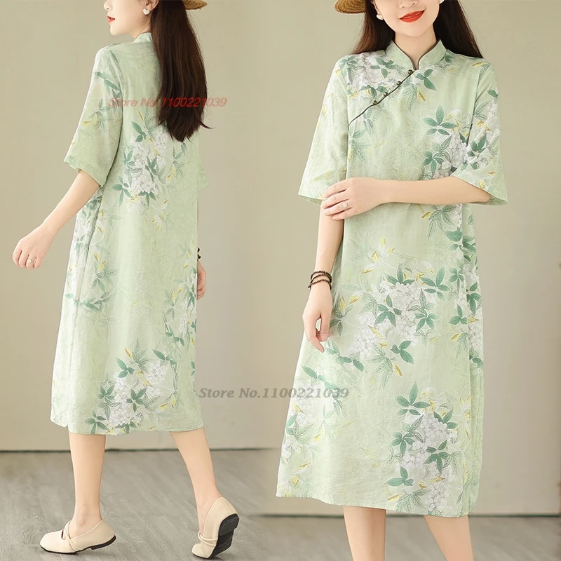 2025 chinese vintage qipao dress national flower print a-line dress cheongsam improved qipao dress traditional folk loose dress
2025 chinese vintage qipao dress national flower print a-line dress cheongsam improved qipao dress traditional folk loose dress