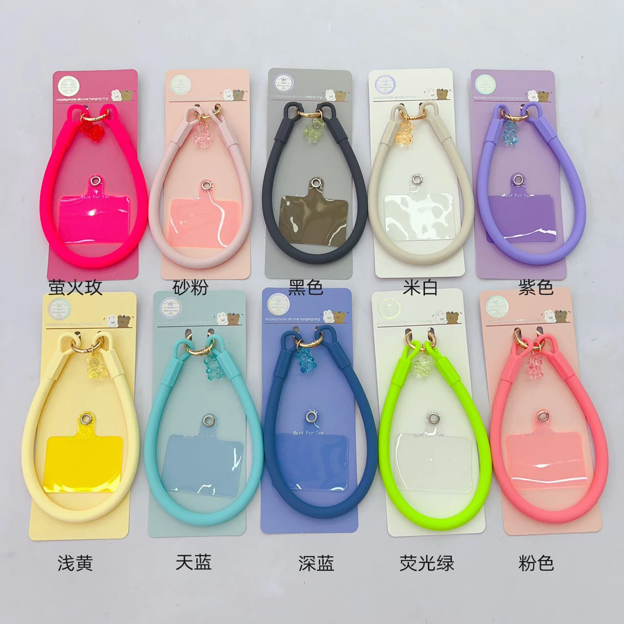 Colorful Silicone Hanging Ring For Mobile Phone Charms For iphone/Samsung Cellphone Bracelet Mobile Pendant Keychain
Colorful Silicone Hanging Ring For Mobile Phone Charms For iphone/Samsung Cellphone Bracelet Mobile Pendant Keychain