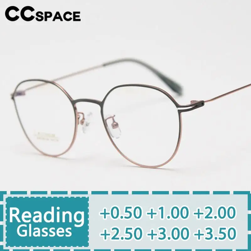R57541 Ultralight Half-Titanium Reading Glasses Trendy Comfortable Optical Presbyopia Eyeglasses +50+100+150+200+250+300+350
R57541 Ultralight Half-Titanium Reading Glasses Trendy Comfortable Optical Presbyopia Eyeglasses +50+100+150+200+250+300+350