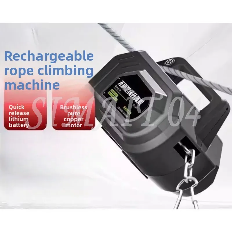 Automatic Rope Climbing Machine Electric Elevator Rechargeable Portable Wireless Remote Control Small Air Conditioner Crane
Automatic Rope Climbing Machine Electric Elevator Rechargeable Portable Wireless Remote Control Small Air Conditioner Crane