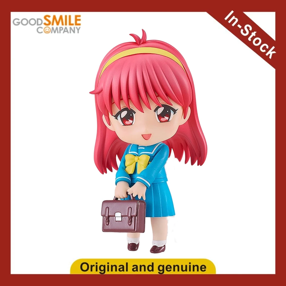 【UA】GSC Nendoron 2325 Heartbeat Memories Шиори Фудзисаки: Фигурка-модель, игрушка, подарок
【UA】GSC Nendoron 2325 Heartbeat Memories Шиори Фудзисаки: Фигурка-модель, игрушка, подарок