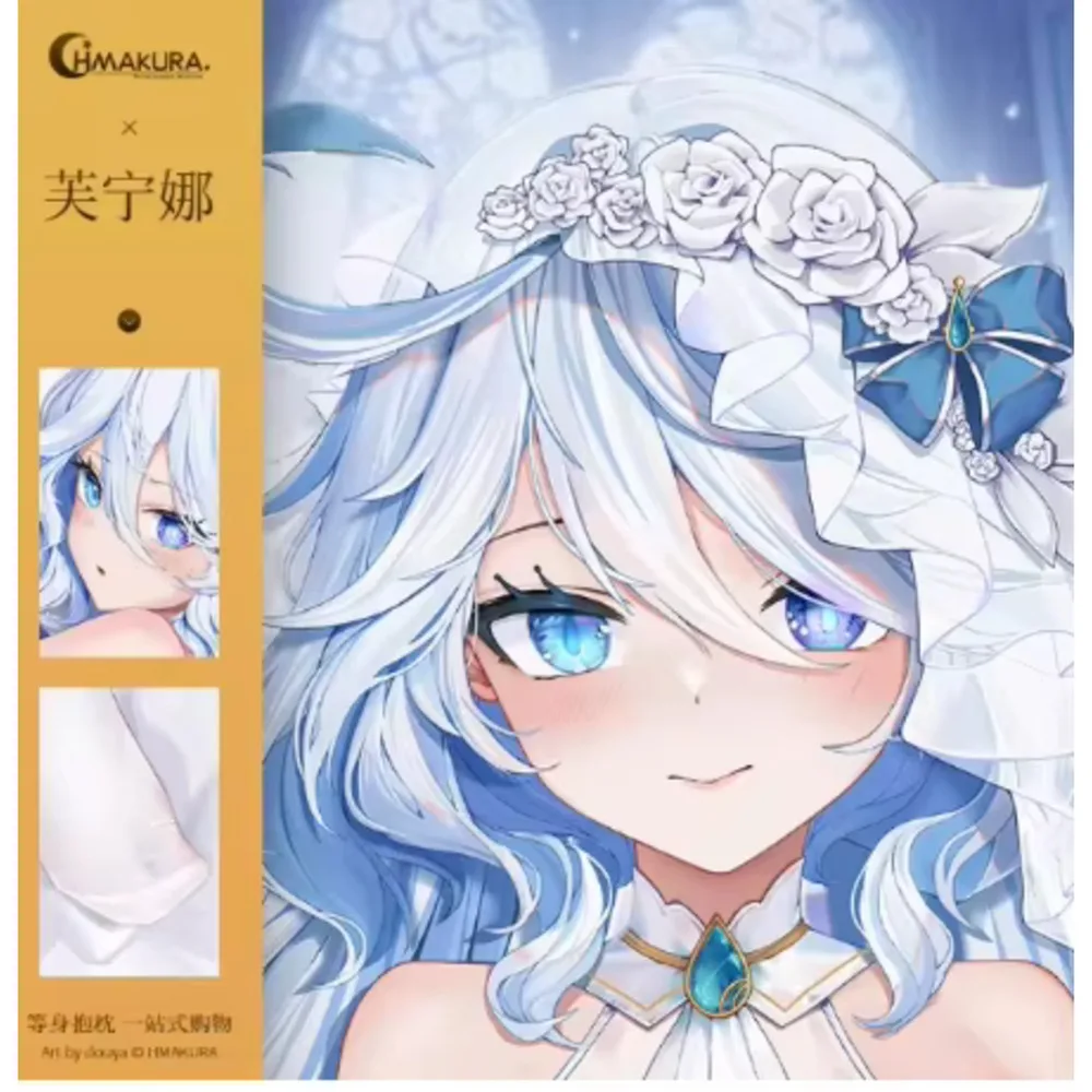 Аниме Acg Genshin Impact Furina сексуальный Dakimakura петли чехол для тела отаку мужская подушка чехол постельные принадлежности подарки HMA
Аниме Acg Genshin Impact Furina сексуальный Dakimakura петли чехол для тела отаку мужская подушка чехол постельные принадлежности подарки HMA