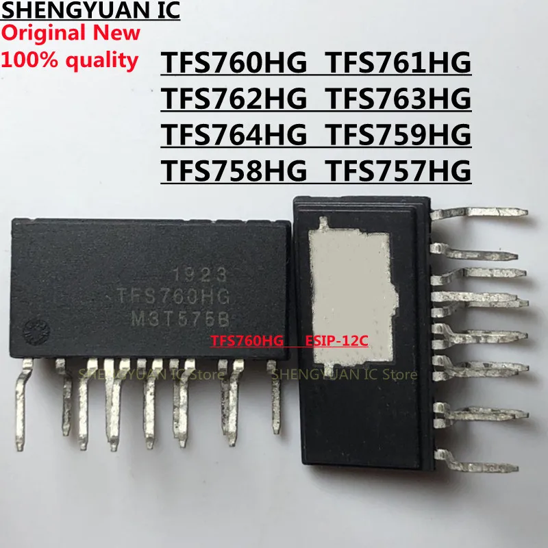 5 шт. TFS760HG TFS761HG TFS762HG TFS763HG TFS764HG TFS759HG TFS758HG TFS757HG ESIP-12C Оригинальный Новый 100% качество
5 шт. TFS760HG TFS761HG TFS762HG TFS763HG TFS764HG TFS759HG TFS758HG TFS757HG ESIP-12C Оригинальный Новый 100% качество