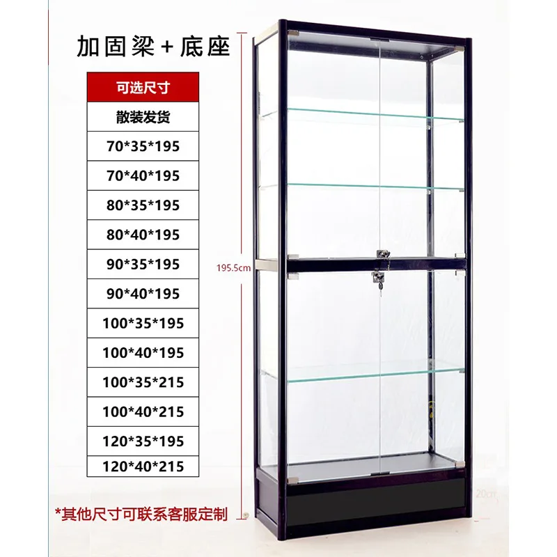 Custom. Factory Price Customized Hand Cabinet Display Cabinet with Light Glass Cabinet Household Dustproof Article Stor
Custom. Factory Price Customized Hand Cabinet Display Cabinet with Light Glass Cabinet Household Dustproof Article Stor