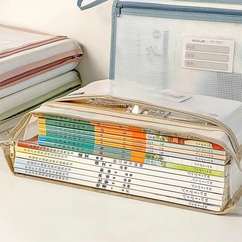 Double Layer A4 EVA File Bag Waterproof Zipper Storage Bag Finishing Bag
Double Layer A4 EVA File Bag Waterproof Zipper Storage Bag Finishing Bag