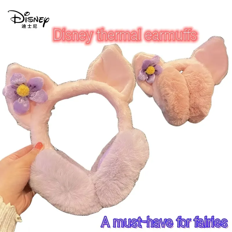 Disney Lena Bell StellaLou мягкие плюшевые теплые наушники Kawaii ветрозащитные наушники уличная защита от холода милый головной убор для девочек подарок
Disney Lena Bell StellaLou мягкие плюшевые теплые наушники Kawaii ветрозащитные наушники уличная защита от холода милый головной убор для девочек подарок