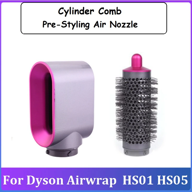 Для Dyson Airwrap HS01 HS05 щипцы для завивки аксессуары цилиндр расческа инструмент для укладки
Для Dyson Airwrap HS01 HS05 щипцы для завивки аксессуары цилиндр расческа инструмент для укладки