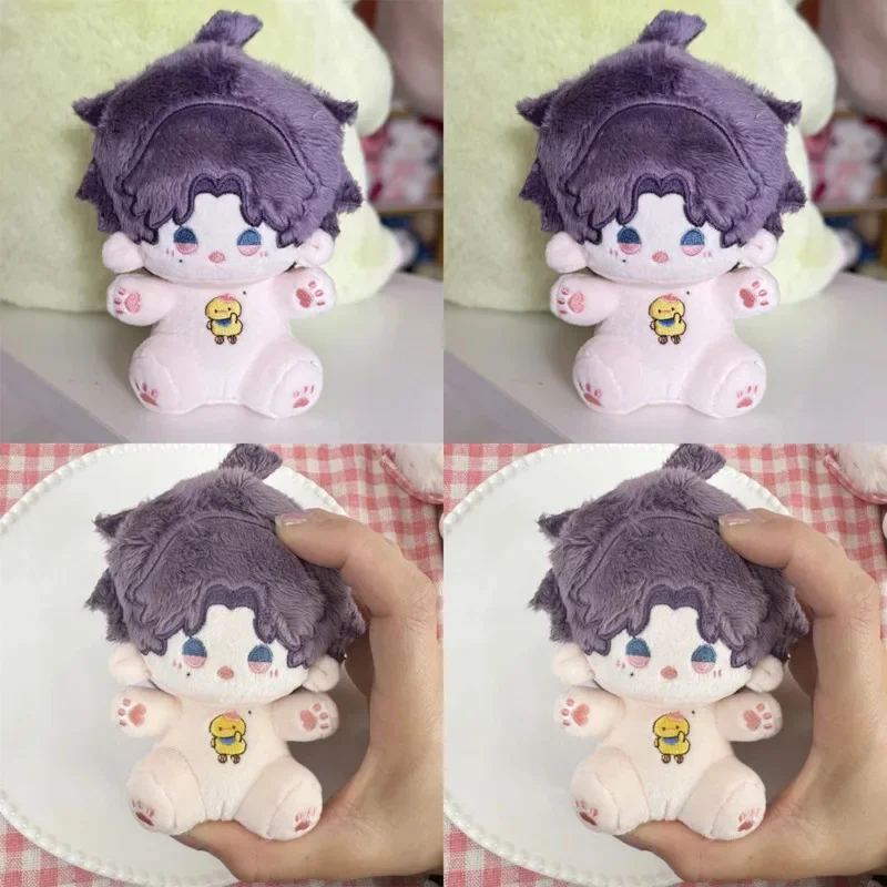 Love And Deep Space Fan Surrounding Qi Yu 10cm Sitting PP Cotton Doll Fish Cake Cute Sitting Doll Pendant Accessories Gifts New
Love And Deep Space Fan Surrounding Qi Yu 10cm Sitting PP Cotton Doll Fish Cake Cute Sitting Doll Pendant Accessories Gifts New