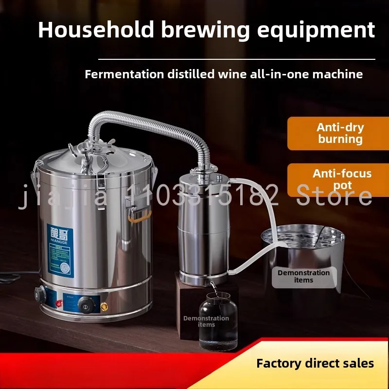 New Small Brewing Machine Equipment: Steaming, Self Brewing, Distillation, and Fermentation Automatic Integrated Machine
New Small Brewing Machine Equipment: Steaming, Self Brewing, Distillation, and Fermentation Automatic Integrated Machine