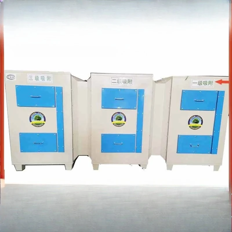 Three-stage activated carbon adsorption box drawer type activated carbon environmental protection waste gas treatment
Three-stage activated carbon adsorption box drawer type activated carbon environmental protection waste gas treatment