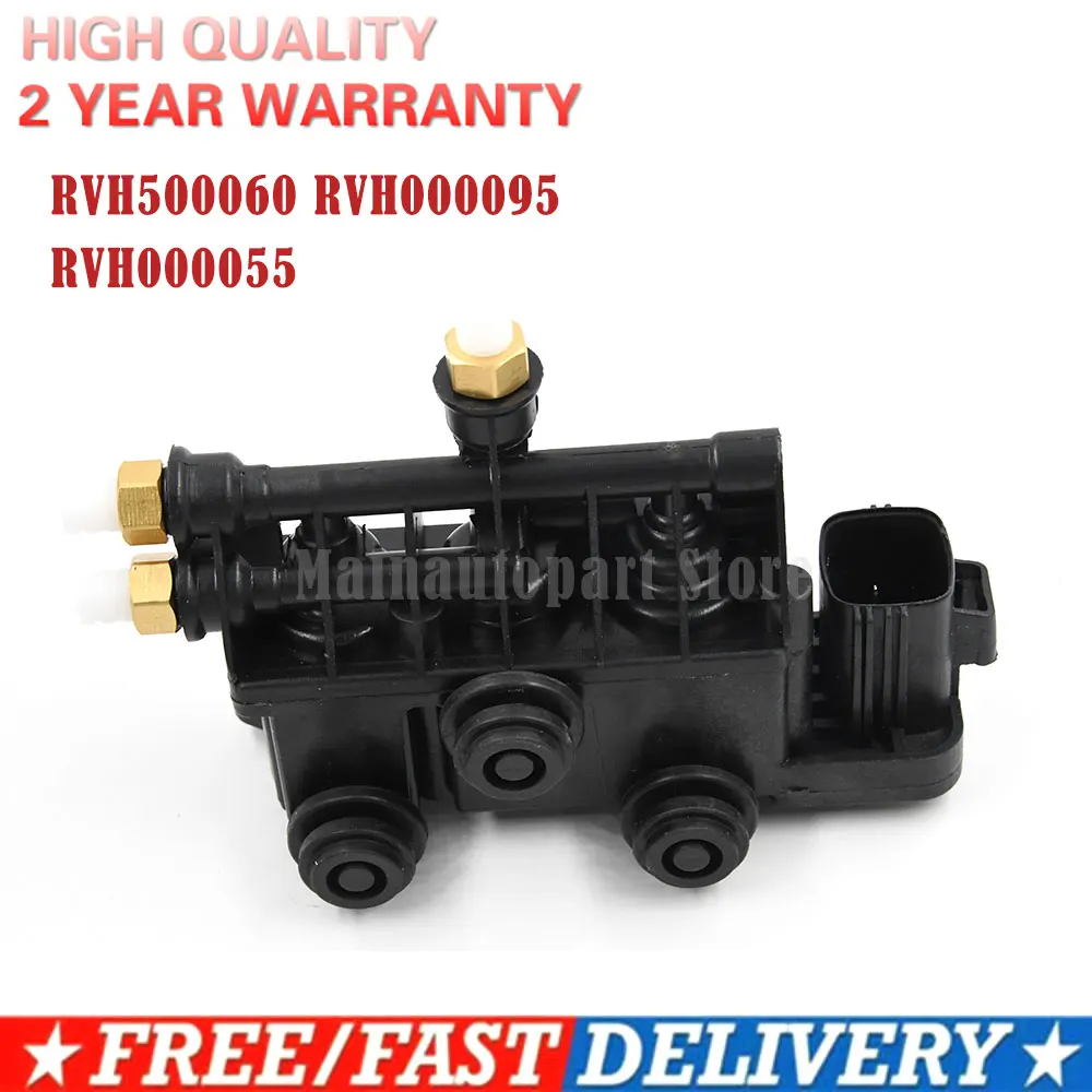RVH500060 для Land Rover Discover 3 4 LR3 LR4 Rover Sport 2006-2013, Передний Воздушный подвесной клапан RVH000095 RVH000055
RVH500060 для Land Rover Discover 3 4 LR3 LR4 Rover Sport 2006-2013, Передний Воздушный подвесной клапан RVH000095 RVH000055