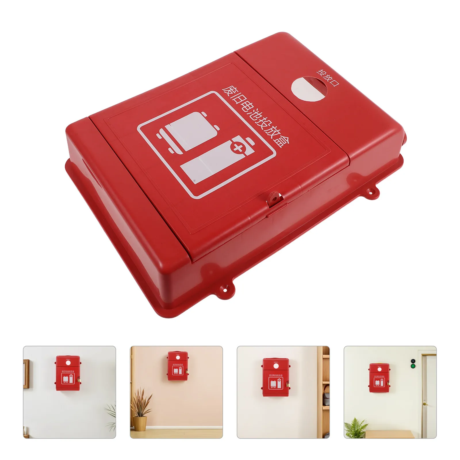 1Set Battery Recycling Cabinet Lock and Keys Wall Mount Battery Collection Box for Residential Community Public Areas
1Set Battery Recycling Cabinet Lock and Keys Wall Mount Battery Collection Box for Residential Community Public Areas