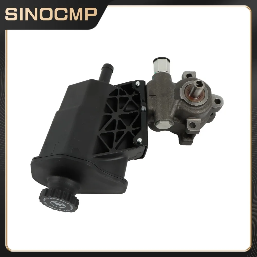 1pc Power Steering Pump with reservoir for 2002-2007 Dodge Ram 1500 20-70269, Brand New (one-year warranty)
1pc Power Steering Pump with reservoir for 2002-2007 Dodge Ram 1500 20-70269, Brand New (one-year warranty)