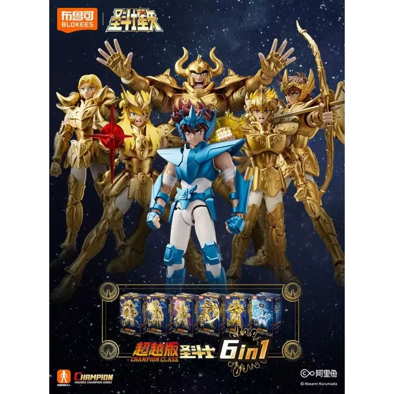 In Stock BLOKEES Original Saint Seiya Second Bullet Pegasus Sagittarius Knights of Zodiac Anime Action Figure Toys Gift
In Stock BLOKEES Original Saint Seiya Second Bullet Pegasus Sagittarius Knights of Zodiac Anime Action Figure Toys Gift