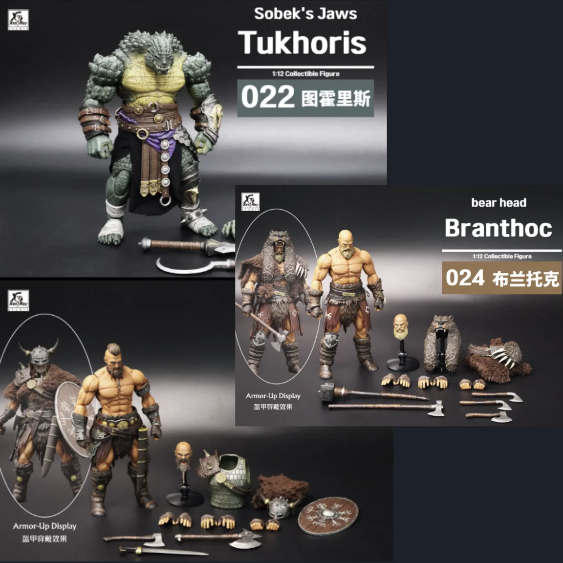 XesRay Fight For Glory Wave 7 Crocodile Man Tukhoris Krimharth Branthoc 1/12 Action Figure Toy Collection Gift
XesRay Fight For Glory Wave 7 Crocodile Man Tukhoris Krimharth Branthoc 1/12 Action Figure Toy Collection Gift