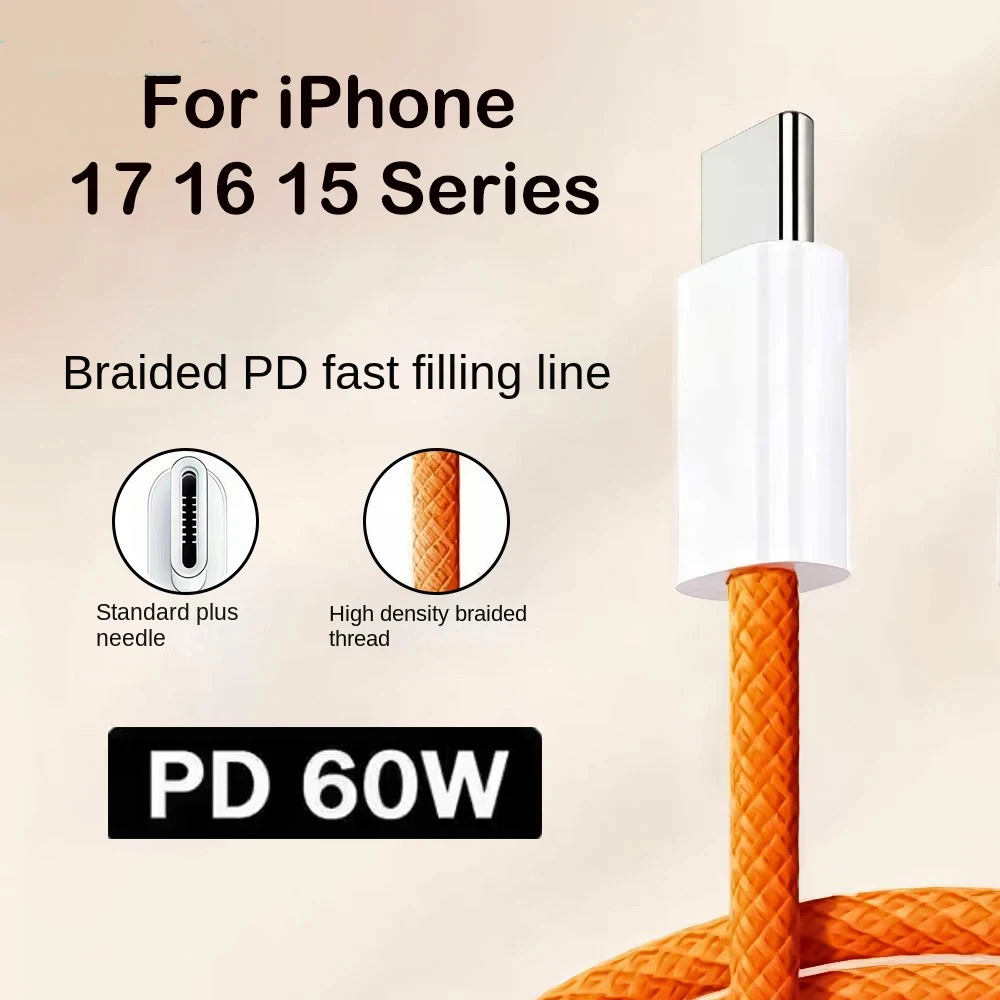 60W PD For iPhone 17 Pro Max Air Fast Charger Cable USB C To Type C For IPhone 16 15 Plus Samsung S23 Type C Quick Charging Line
60W PD For iPhone 17 Pro Max Air Fast Charger Cable USB C To Type C For IPhone 16 15 Plus Samsung S23 Type C Quick Charging Line