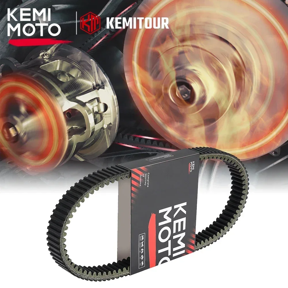 UTV #3211149 5-Layer Clutch Belt CVT Drive Belt Compatible with Polaris Ranger ACE 570/900/325 570/900 XP/Crew 900 2013-2023
UTV #3211149 5-Layer Clutch Belt CVT Drive Belt Compatible with Polaris Ranger ACE 570/900/325 570/900 XP/Crew 900 2013-2023