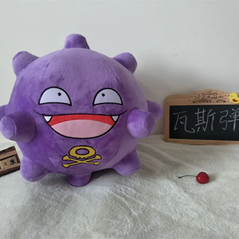 30cm Cute Koffing Plush Toy Stuffed Pokemon Anime Plushies Home Decor Throw Pillow Cosplay Props Christmas Gifts For Child Kids
30cm Cute Koffing Plush Toy Stuffed Pokemon Anime Plushies Home Decor Throw Pillow Cosplay Props Christmas Gifts For Child Kids