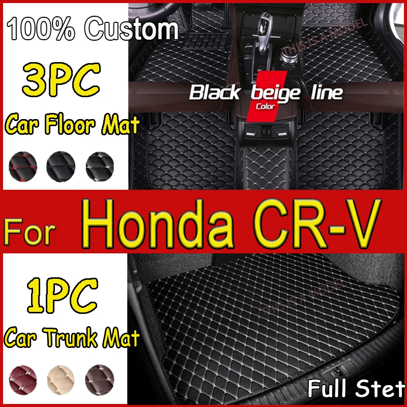 Автомобильные коврики для Honda CR-V CRV 2011 2010 2009 2008, автомобильные аксессуары для интерьера, коврики, Водонепроницаемые кожаные коврики на заказ
Автомобильные коврики для Honda CR-V CRV 2011 2010 2009 2008, автомобильные аксессуары для интерьера, коврики, Водонепроницаемые кожаные коврики на заказ