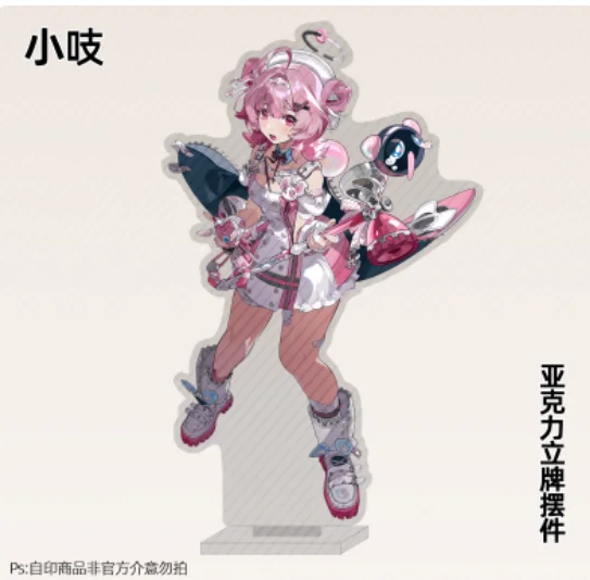 Japanese Anime Chiz Acrylic Stand Figure Model Plate Cosplay Collection Desktop Decor Gifts LX
Japanese Anime Chiz Acrylic Stand Figure Model Plate Cosplay Collection Desktop Decor Gifts LX