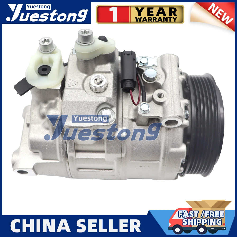 Компрессор переменного тока 7SEU17C для Mercedes Benz Sprinter W906 A0022307211 0022307211 A0022301911 Z0007512E 0022301911
Компрессор переменного тока 7SEU17C для Mercedes Benz Sprinter W906 A0022307211 0022307211 A0022301911 Z0007512E 0022301911