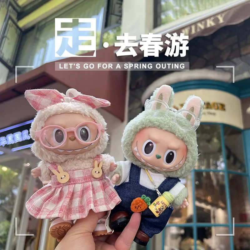 Only Clothes 17CM Labubu Doll Clothes Cartoon Mini Labubu Clothing Decoration Pleated Skirt Shoes Accessories Holiday Gifts
Only Clothes 17CM Labubu Doll Clothes Cartoon Mini Labubu Clothing Decoration Pleated Skirt Shoes Accessories Holiday Gifts