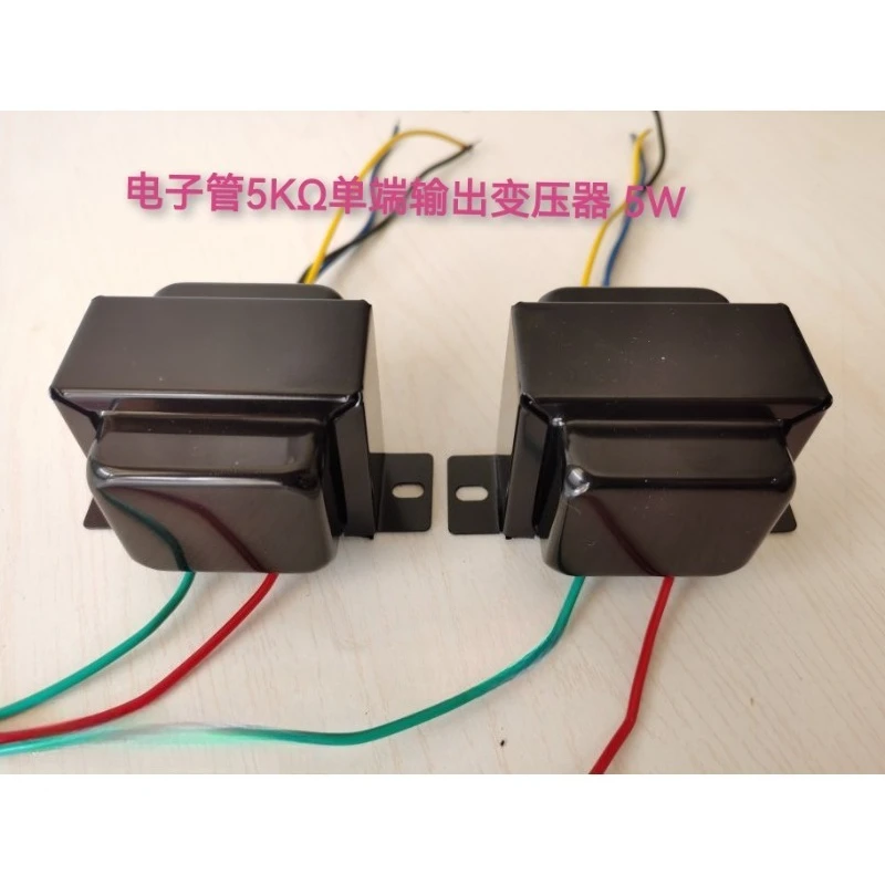 Выходной трансформатор Qiji 5K, подходит для выходной рогатого скота 6P1 6P14 6P6
Выходной трансформатор Qiji 5K, подходит для выходной рогатого скота 6P1 6P14 6P6