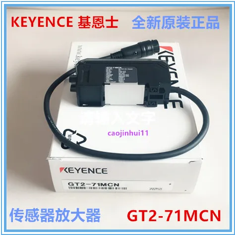 KEYENCE Keyence новый оригинальный Фоточувствительный усилитель лазерного датчика
KEYENCE Keyence новый оригинальный Фоточувствительный усилитель лазерного датчика