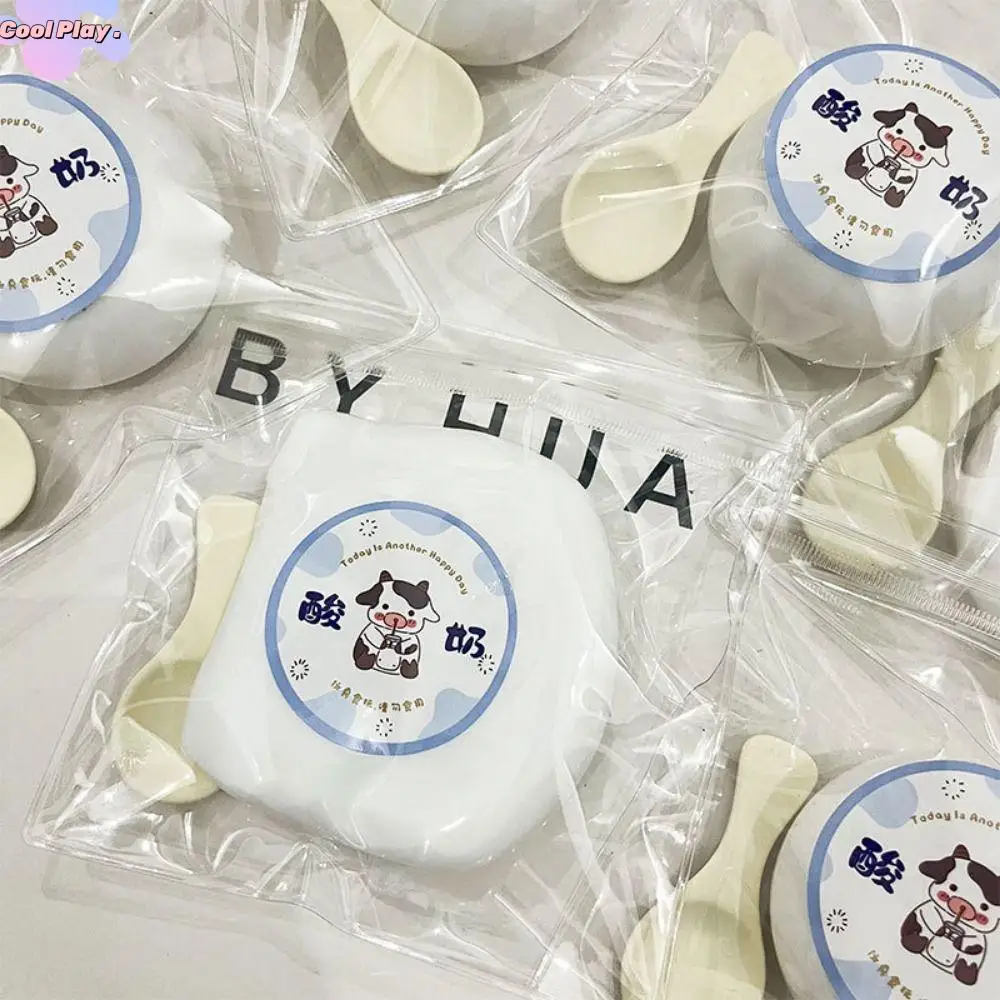 Milk Yogurt Simulation Yogurt Squeeze Toy Fluid Ball Coffee Ball Decompression Yogurt Fluid Ball Elastic Super Soft
Milk Yogurt Simulation Yogurt Squeeze Toy Fluid Ball Coffee Ball Decompression Yogurt Fluid Ball Elastic Super Soft