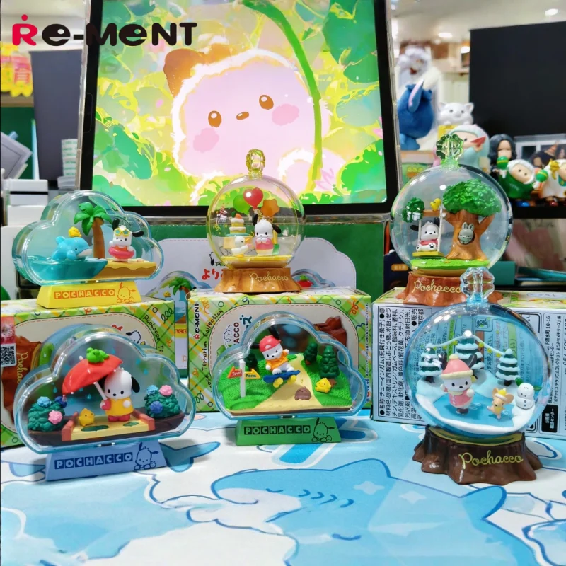 Re-Ment Blind Box Pochacco Sanrio Terrarium Collection Miniature Figurine Collectible Desktop Decor Daily Scenes Ornament
Re-Ment Blind Box Pochacco Sanrio Terrarium Collection Miniature Figurine Collectible Desktop Decor Daily Scenes Ornament