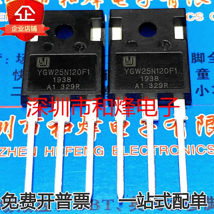 10 шт./лот YGW25N120F1 IGBT 25A 1200 В переменный лист-электронный компонент для профессионального использования
10 шт./лот YGW25N120F1 IGBT 25A 1200 В переменный лист-электронный компонент для профессионального использования