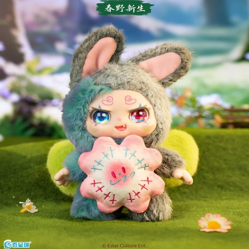 2025 New Release Kimmon Spring Wilderness Revival Blind Box Collectible Cute Doll Keychain Trendy Art Toy Gift
2025 New Release Kimmon Spring Wilderness Revival Blind Box Collectible Cute Doll Keychain Trendy Art Toy Gift