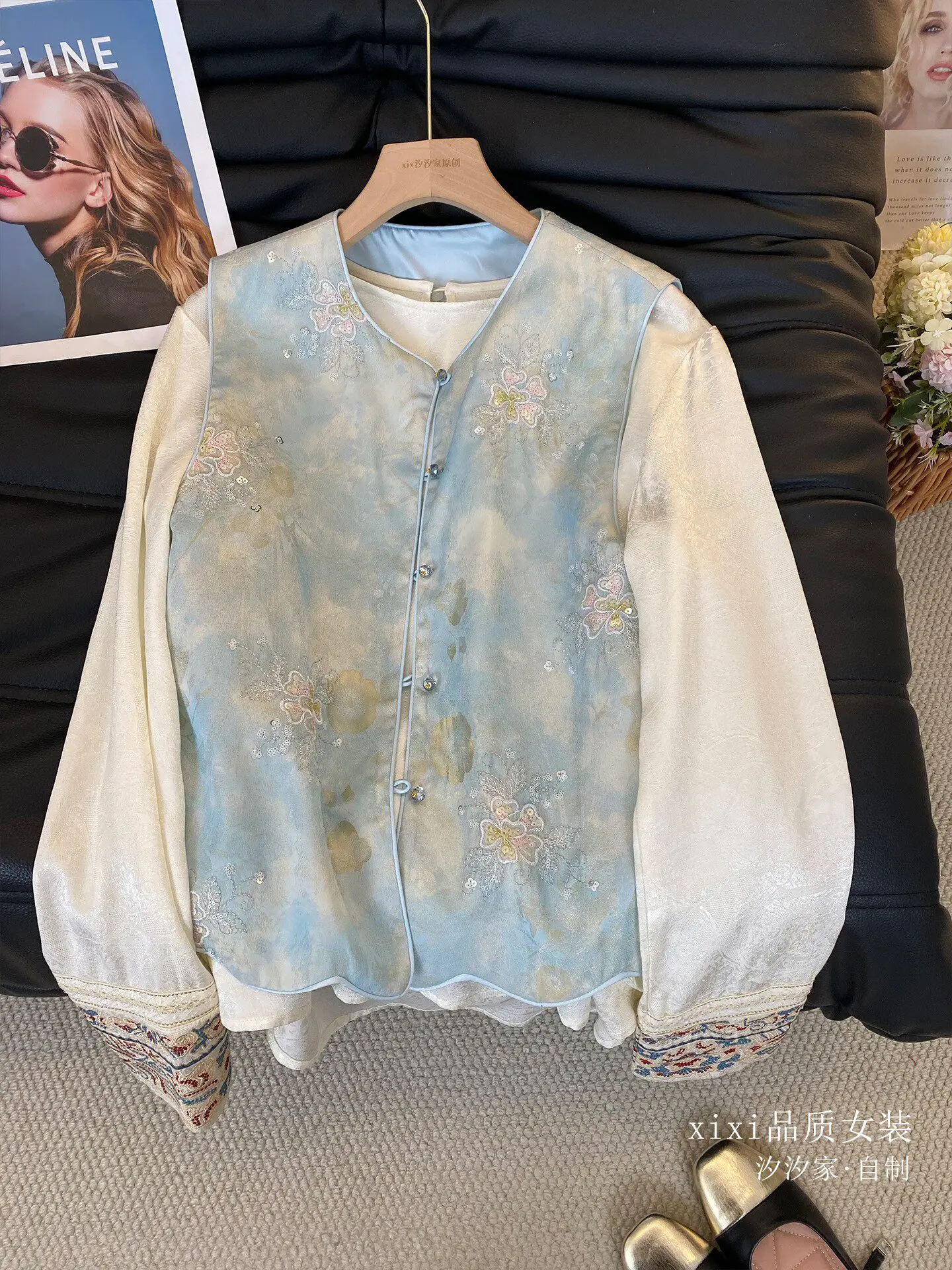 New Versatile vest with sequins embroidery, layered shirt, fashionable and stylish vest
New Versatile vest with sequins embroidery, layered shirt, fashionable and stylish vest