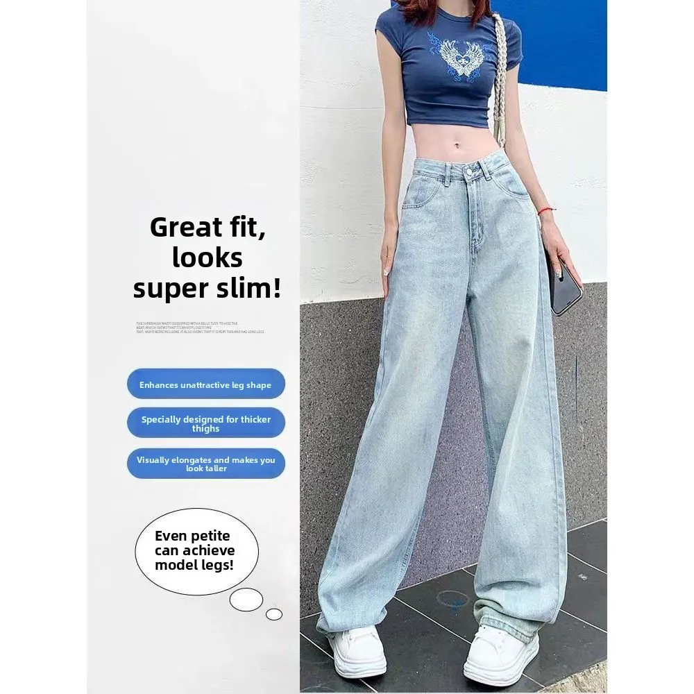 Синие джинсы с высокой талией и широкими штанинами для женщин, с вышивкой, прямые, длинные, летние, повседневные, с высокой талией и широкими штанинами
Синие джинсы с высокой талией и широкими штанинами для женщин, с вышивкой, прямые, длинные, летние, повседневные, с высокой талией и широкими штанинами