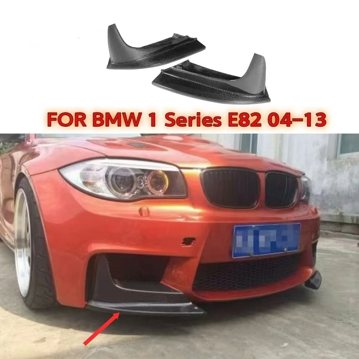 For BMW 1 Series 1M E82 Front Bumper Splitter Side Spoiler Cover Lip Carbon Fiber Car Air Intake Vent Splitter Trim FRP
For BMW 1 Series 1M E82 Front Bumper Splitter Side Spoiler Cover Lip Carbon Fiber Car Air Intake Vent Splitter Trim FRP