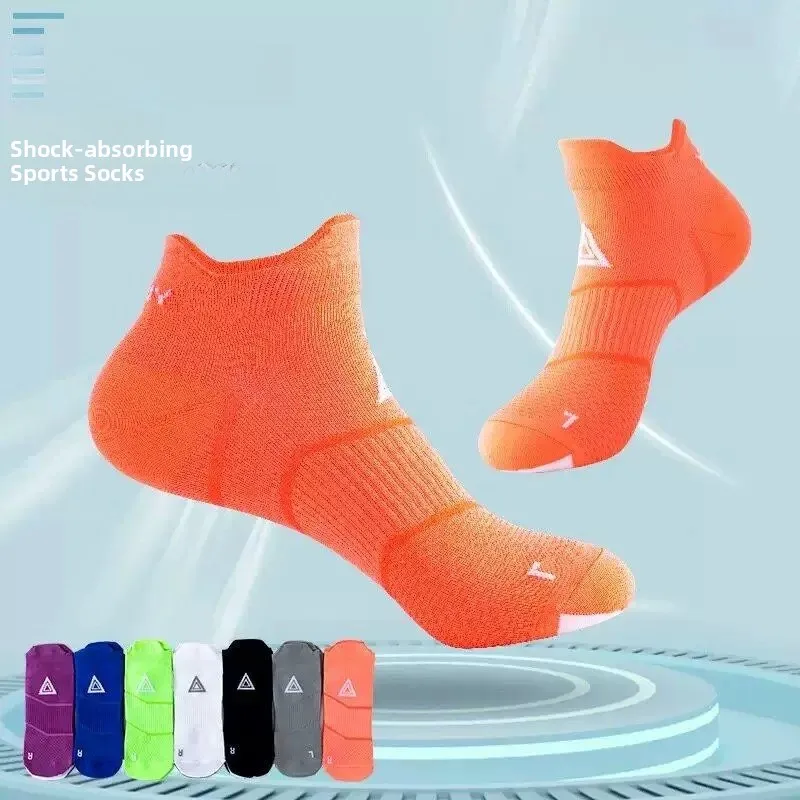 Quick Dry Sports Running Socks Professional Men Women Marathon Spring Summer Anti Slip Low Cut Breathable Short Tube Wear Res...
Quick Dry Sports Running Socks Professional Men Women Marathon Spring Summer Anti Slip Low Cut Breathable Short Tube Wear Res...