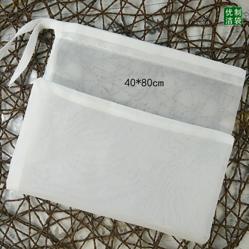 40*80cm 120mesh square Brouwen Filter Bag For Craft Brew In Bag All Grain Homebrew Wine Filter Bag Rice Wine Can Be Customized
40*80cm 120mesh square Brouwen Filter Bag For Craft Brew In Bag All Grain Homebrew Wine Filter Bag Rice Wine Can Be Customized