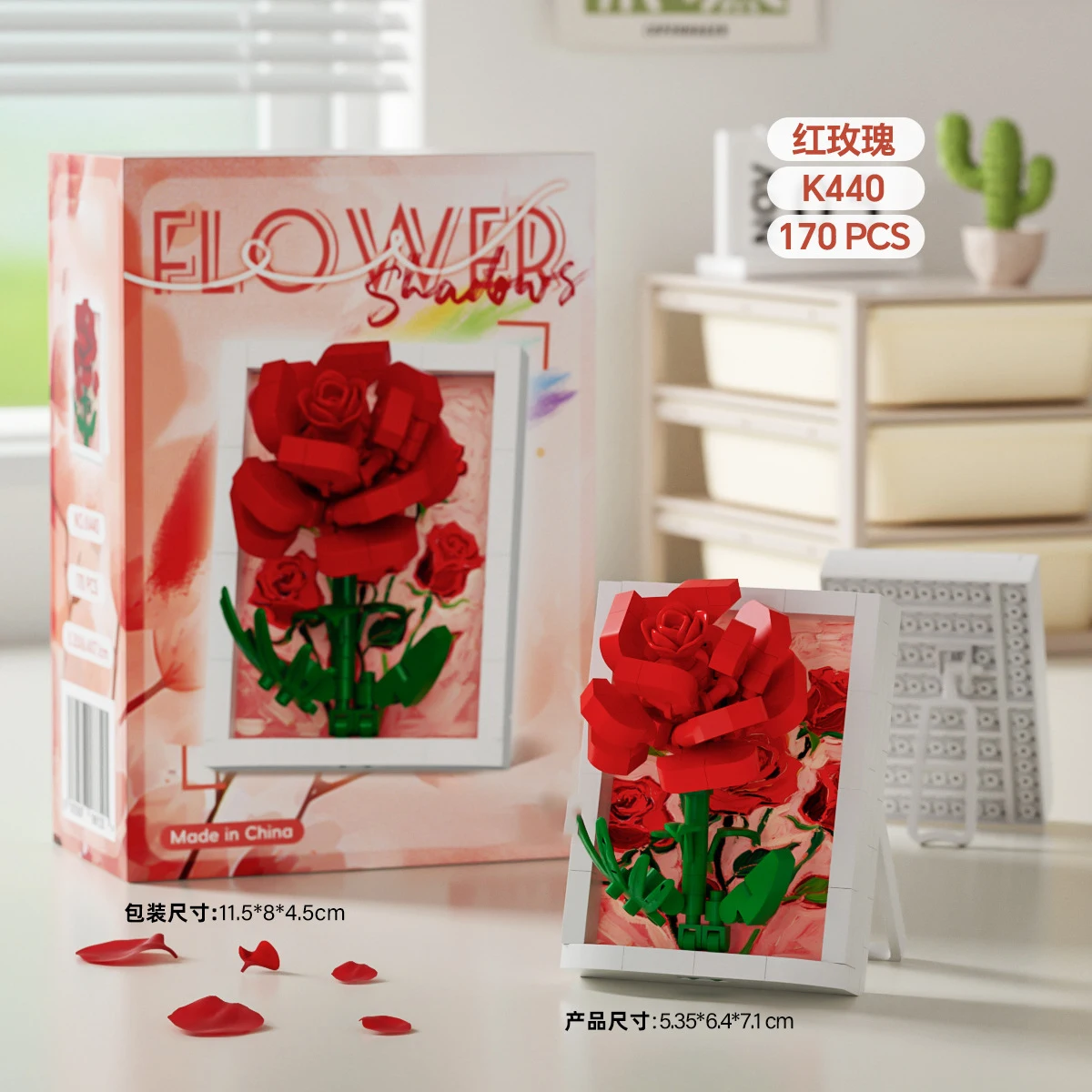 Набор строительных блоков, фоторамки для взрослых, 3d дизайнерские мини-блоки, игрушечный конструктор, микрокирпичи, строительный набор для детей, подарок
Набор строительных блоков, фоторамки для взрослых, 3d дизайнерские мини-блоки, игрушечный конструктор, микрокирпичи, строительный набор для детей, подарок