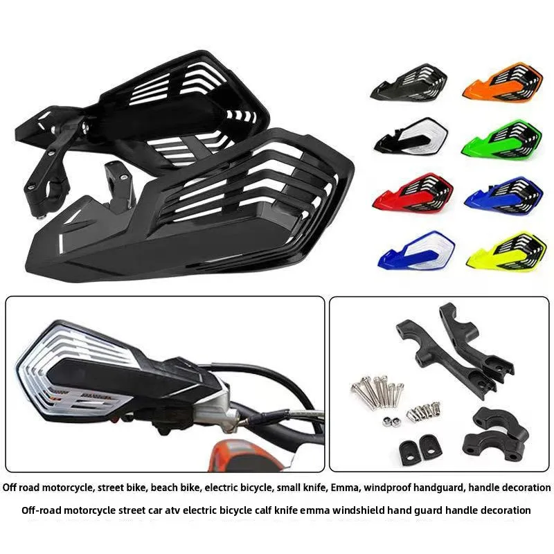 Для ACERBIS внедорожных мотоциклов, защитные ограждения для электромобилей, детали для модификации квадроциклов
Для ACERBIS внедорожных мотоциклов, защитные ограждения для электромобилей, детали для модификации квадроциклов