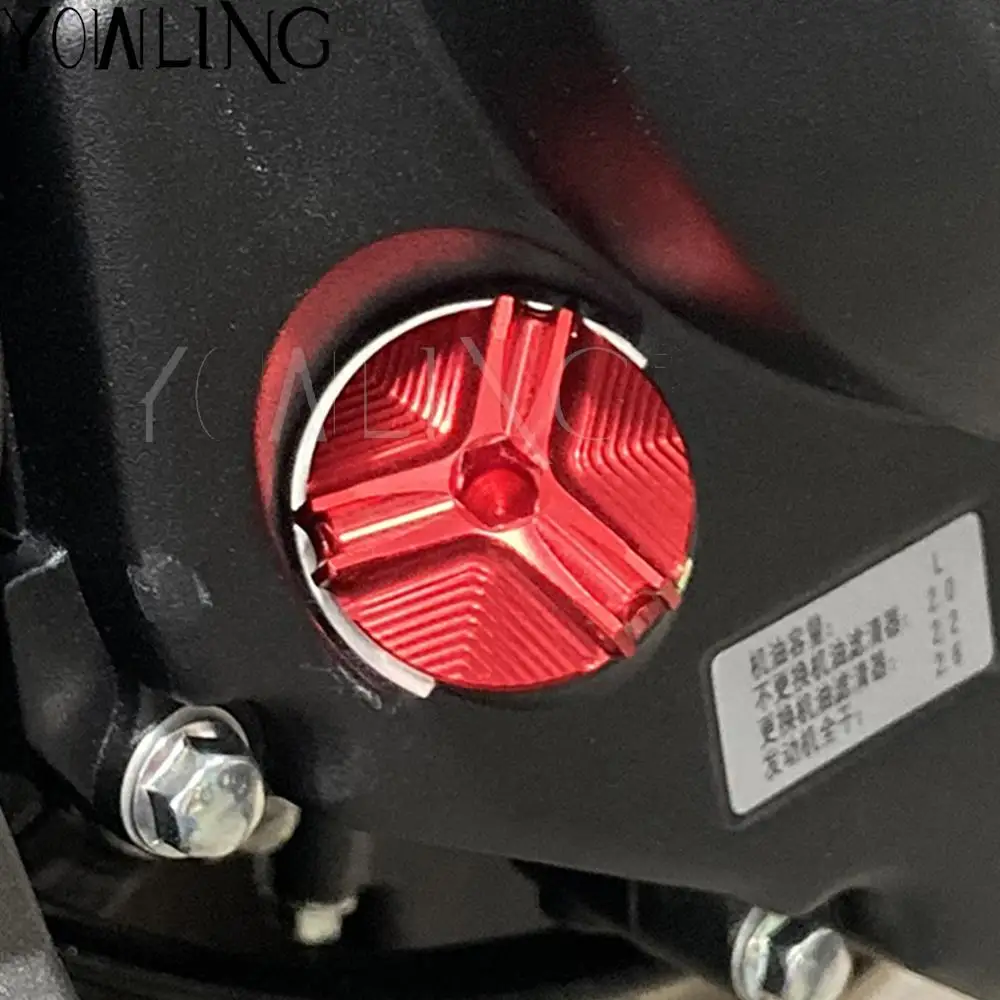 M20*1.5 Motorcycle Aluminum Engine Oil Cup Filter Fuel Filler Tank Cover Cap Screw FOR SUZUKI INTRUDER 800 1992 1993 1994 1995
M20*1.5 Motorcycle Aluminum Engine Oil Cup Filter Fuel Filler Tank Cover Cap Screw FOR SUZUKI INTRUDER 800 1992 1993 1994 1995