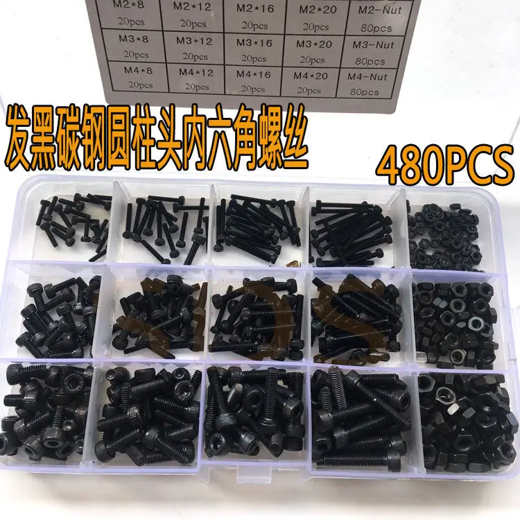 M2 M3 M4 Black Carbon Steel Socket Head Cap Screw with Nut Set 480pcs
M2 M3 M4 Black Carbon Steel Socket Head Cap Screw with Nut Set 480pcs