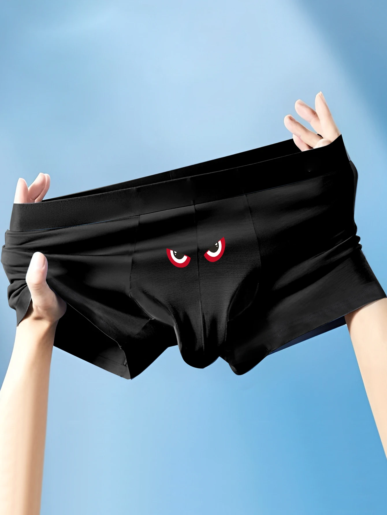 Mens Bulge Ball Pouch Underwear Boxer Briefs Cartoon Eyes Fun Elephant Trunk Underpants
Mens Bulge Ball Pouch Underwear Boxer Briefs Cartoon Eyes Fun Elephant Trunk Underpants