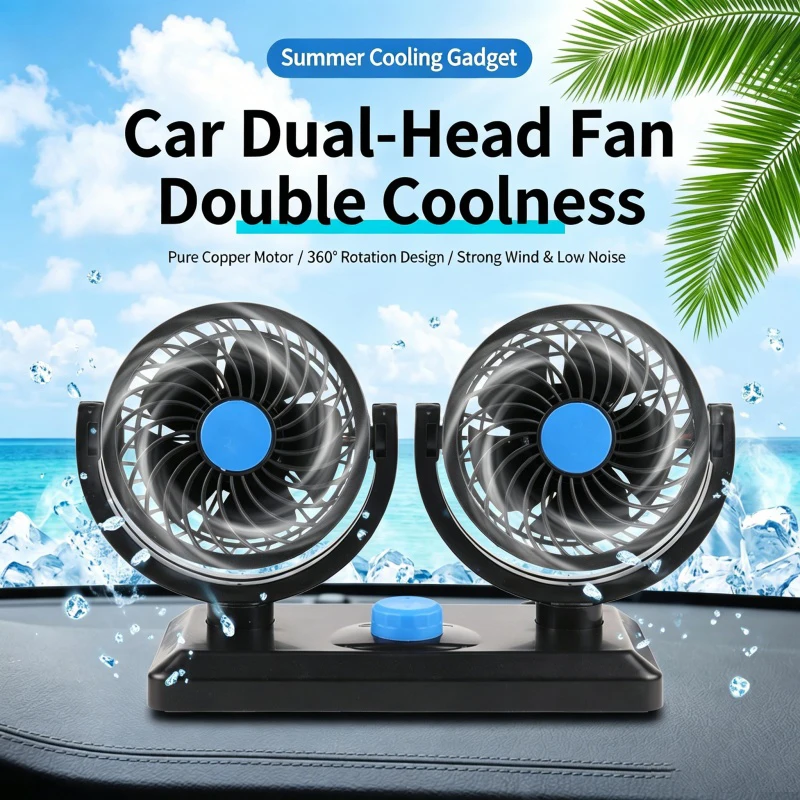 Dual-Head Truck & Car Radiator Cooling Fan Portable 12V/24V USB Universal Car & Home Dual-Use Fan Supplies Summer Car Fan
Dual-Head Truck & Car Radiator Cooling Fan Portable 12V/24V USB Universal Car & Home Dual-Use Fan Supplies Summer Car Fan