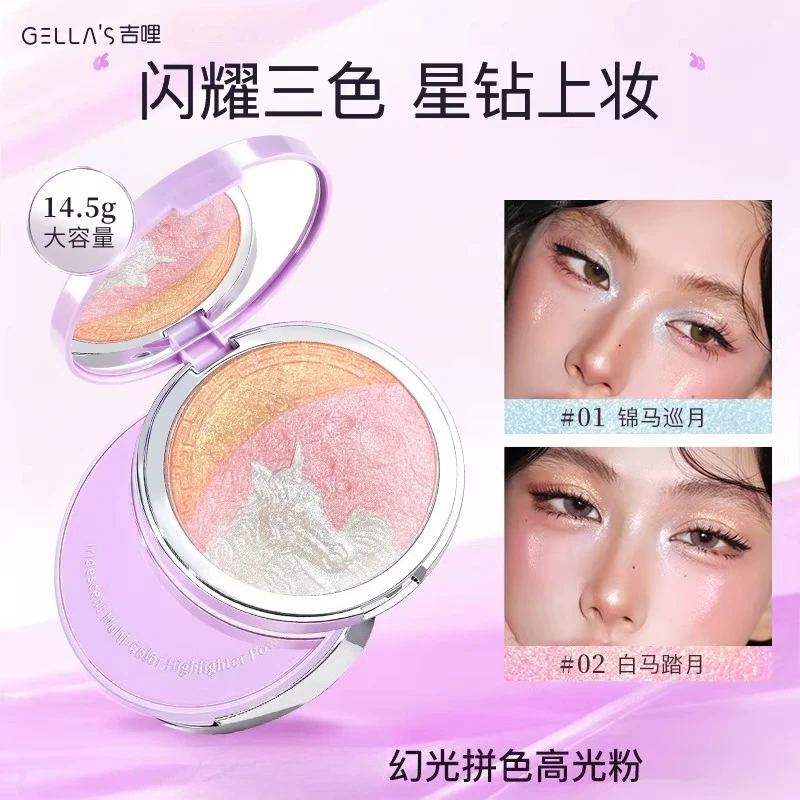 Gellas 3Color Highlight Shimmer Pearl Champagne Fine Sparkle High Gloss Cream Face Body Brighten Contour Face Makeup 14.5g
Gellas 3Color Highlight Shimmer Pearl Champagne Fine Sparkle High Gloss Cream Face Body Brighten Contour Face Makeup 14.5g