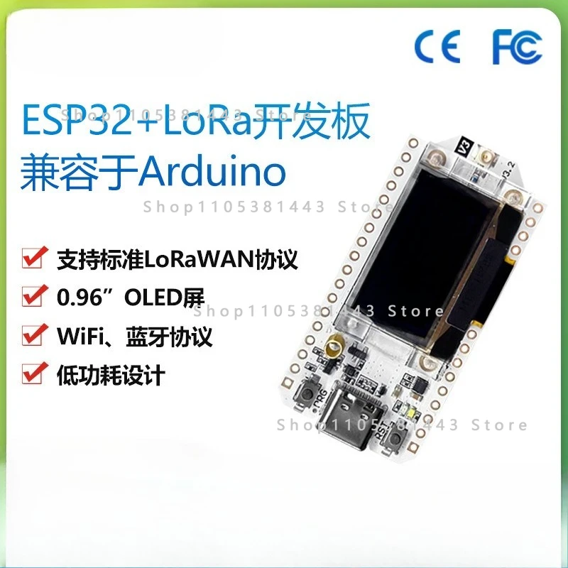 SX1262 ESP32-s3 OLED Wi-Fi LoRa32 433-510 Compatible Arduino Board
SX1262 ESP32-s3 OLED Wi-Fi LoRa32 433-510 Compatible Arduino Board