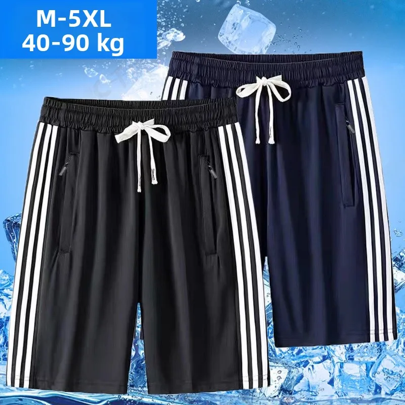 Men's Five-Quarter Ice Silk Qui Dry Running Fitn Beach Baskeall orts Casual Loose Fit mid Waist Sports orts
Men's Five-Quarter Ice Silk Qui Dry Running Fitn Beach Baskeall orts Casual Loose Fit mid Waist Sports orts