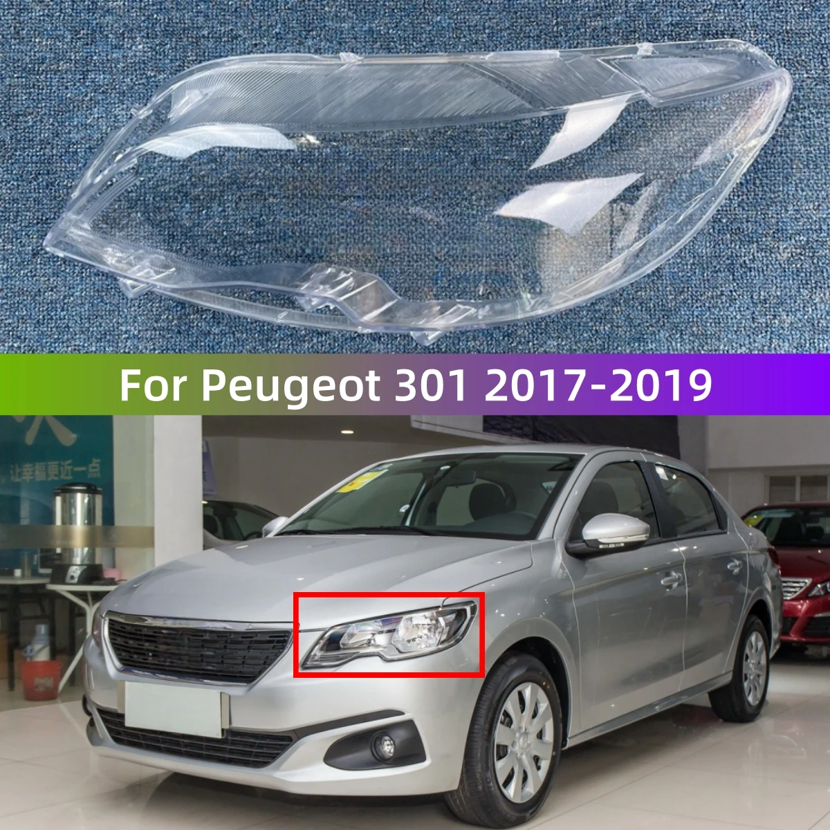 For Peugeot 301 2017 2018 2019 Articles Cars Headlights Lights Glass Replace The Original Lampshade
For Peugeot 301 2017 2018 2019 Articles Cars Headlights Lights Glass Replace The Original Lampshade
