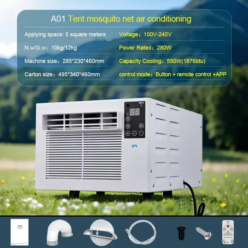 Wholesale Price Customization Indoor 12v Electric Portable Outdoor Tent Mini Air Conditioners
Wholesale Price Customization Indoor 12v Electric Portable Outdoor Tent Mini Air Conditioners